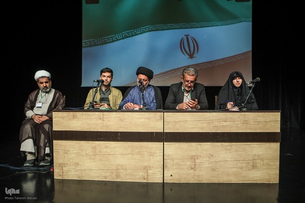 مجمع عمومی اتحادیه کشوری مؤسسات قرآنی