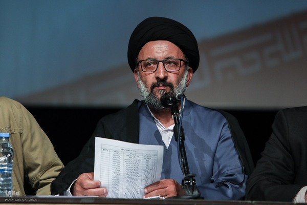 مجمع عمومی اتحادیه کشوری مؤسسات قرآنی