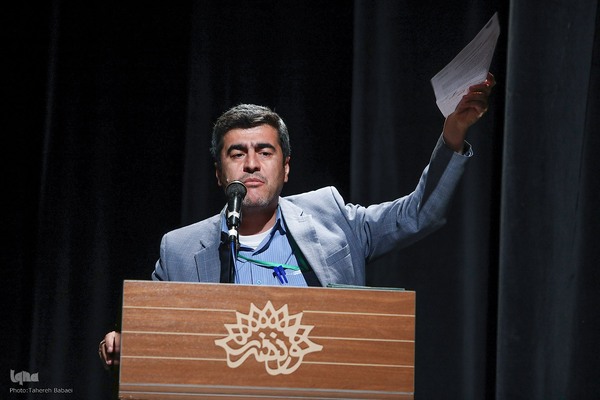 مجمع عمومی اتحادیه کشوری مؤسسات قرآنی