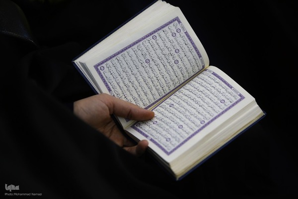 اولين روز مسابقات سراسری قرآن کریم بخش همخوانی قرآن کریم