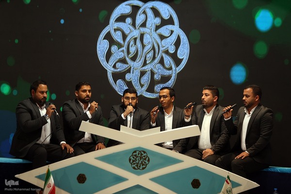 اولين روز مسابقات سراسری قرآن کریم بخش همخوانی قرآن کریم
