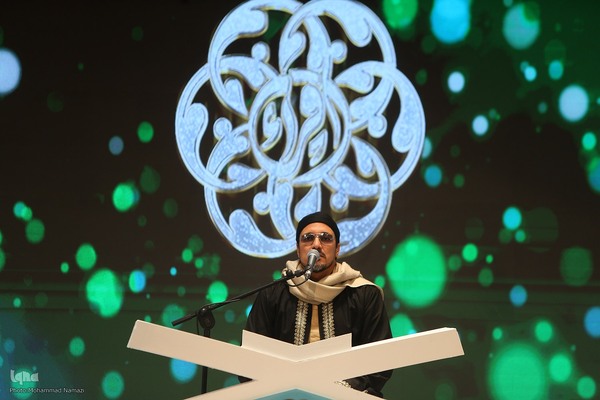 اولين روز مسابقات سراسری قرآن کریم