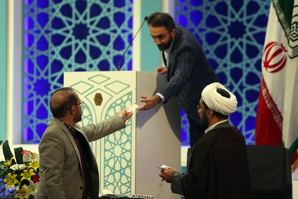 دومین روز مسابقات سراسری قرآن کریم - بخش اذان