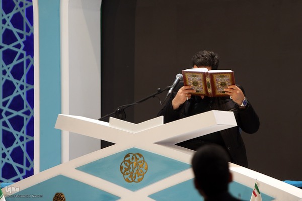 دومین روز مسابقات سراسری قرآن کریم - بخش اذان