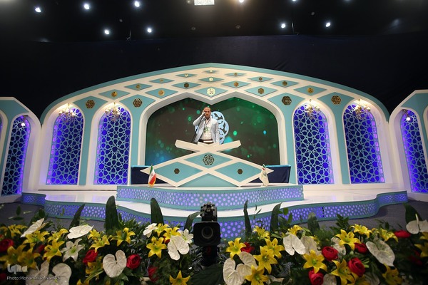 دومین روز مسابقات سراسری قرآن کریم - بخش اذان