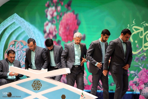 دومین روز مسابقات سراسری قرآن - بخش تواشیح