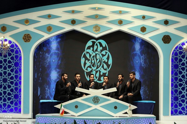 دومین روز مسابقات سراسری قرآن - بخش تواشیح