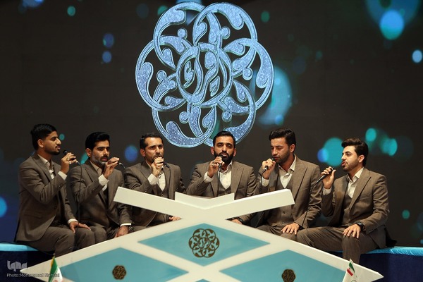 دومین روز مسابقات سراسری قرآن - بخش تواشیح