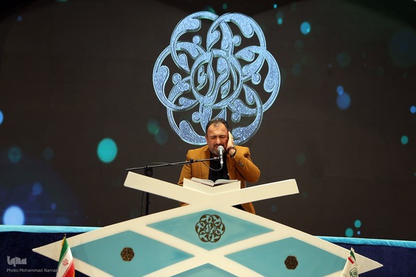 دومین روز مسابقات سراسری قرآن - بخش تواشیح