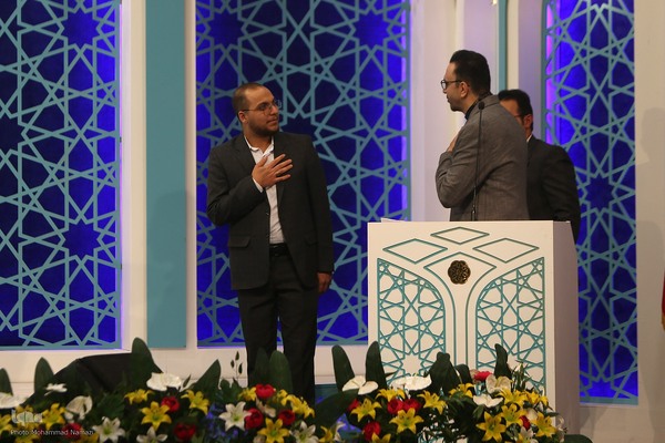 دومین روز مسابقات سراسری قرآن - بخش تواشیح