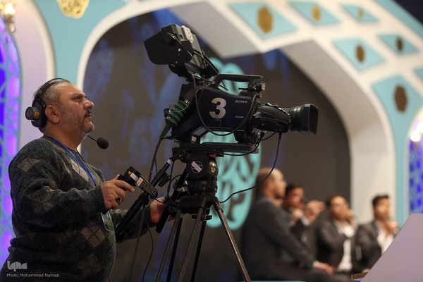 پوشش رسانه ای چهل‌وششمین دوره مسابقات سراسری قرآن کریم