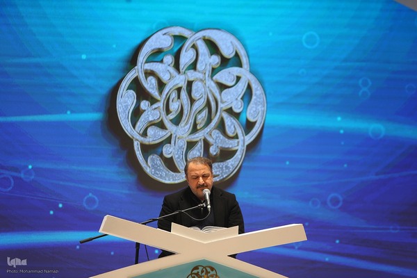 اختتامیه بخش نغمات دینی مسابقات سراسری قرآن کریم