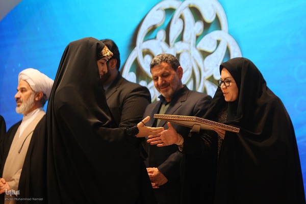 اختتامیه بخش نغمات دینی مسابقات سراسری قرآن کریم