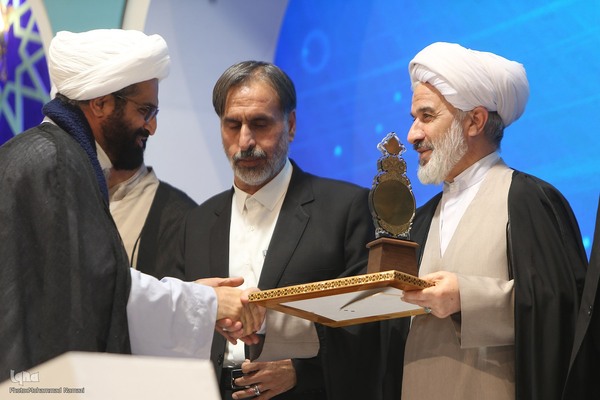 اختتامیه بخش نغمات دینی مسابقات سراسری قرآن کریم