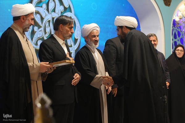 اختتامیه بخش نغمات دینی مسابقات سراسری قرآن کریم