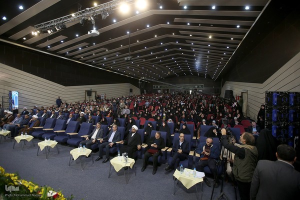 اختتامیه بخش نغمات دینی مسابقات سراسری قرآن کریم