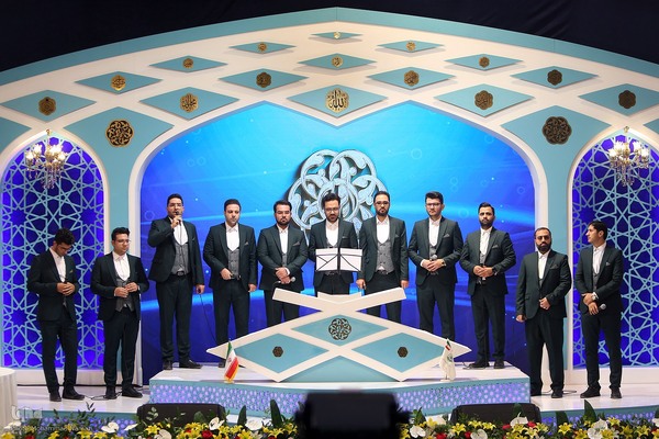 اختتامیه بخش نغمات دینی مسابقات سراسری قرآن کریم