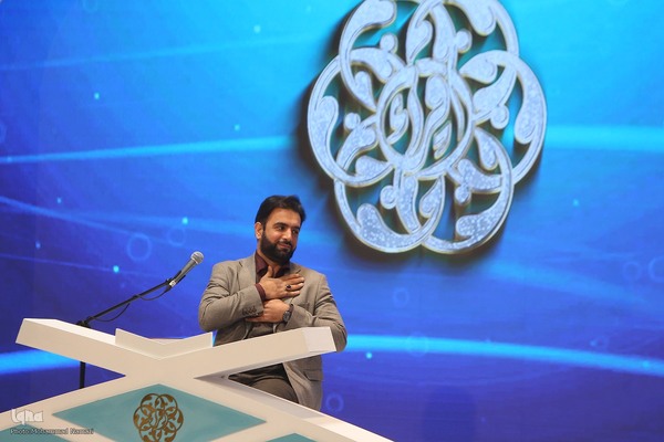 اختتامیه بخش نغمات دینی مسابقات سراسری قرآن کریم