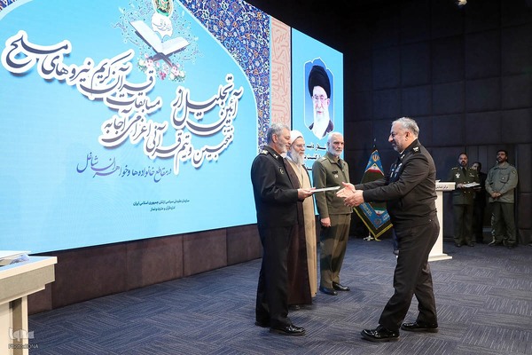 آیین تجلیل از منتخبان قرآنی ارتش