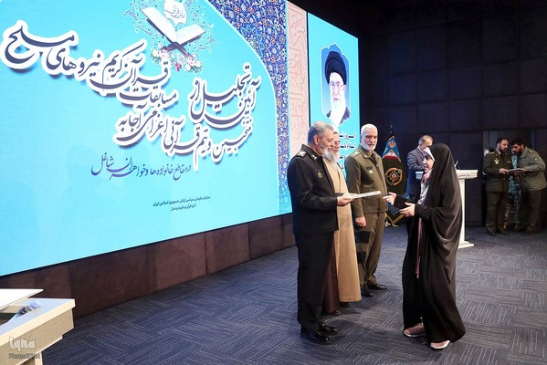 آیین تجلیل از منتخبان قرآنی ارتش