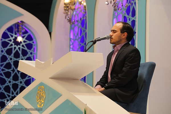 پنجمین روز مسابقات سراسری قرآن- بخش حفظ کل