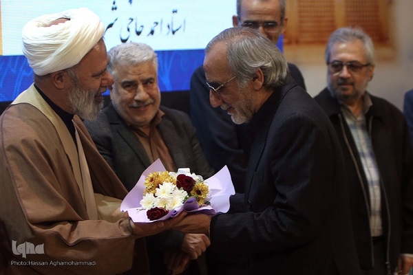 اختتامیه مسابقات سراسری دارالقرآن امام علی(ع)