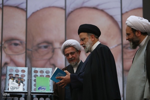 سومین کنگره بزرگداشت «استاد فکر؛ علامه مصباح یزدی»