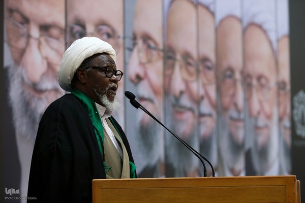 سومین کنگره بزرگداشت «استاد فکر؛ علامه مصباح یزدی»