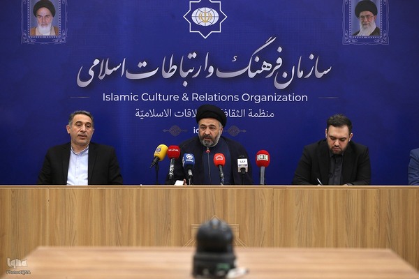 نشست خبری همایش بین‌المللی قرآنی «رسالات‌الله»