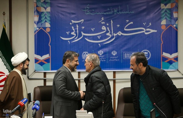 حکمرانی قرآنی در حوزه فرهنگ و هنر