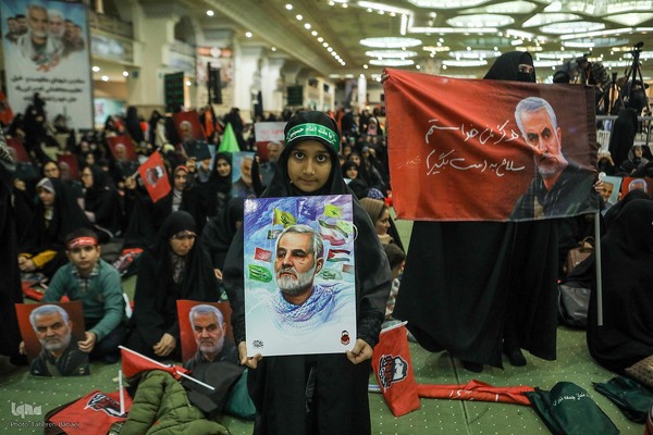 مراسم چهارمین سالگرد شهادت سردار حاج قاسم سلیمانی