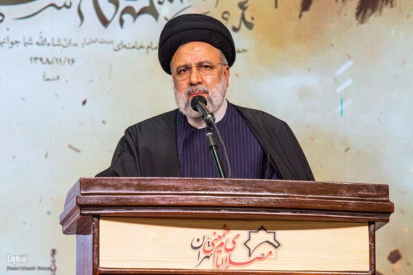 مراسم چهارمین سالگرد شهادت سردار حاج قاسم سلیمانی