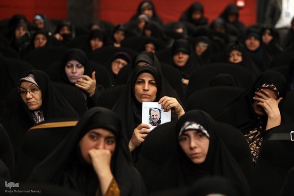 همایش شمیم بهشت