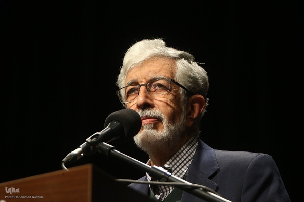 غلامعلی حدادعادل