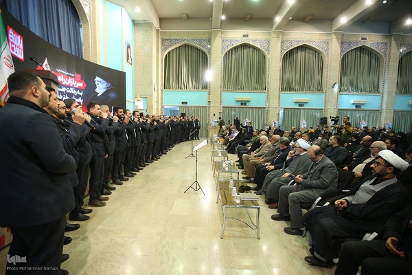 هشتمین یادواره شهدای قرآنی پایتخت