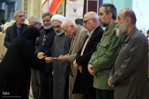 هشتمین یادواره شهدای قرآنی پایتخت