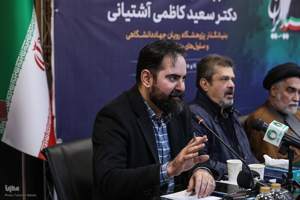 نشست چالش‌های حقوقی و اخلاقی بکارگیری شخص سوم در درمان ناباروری