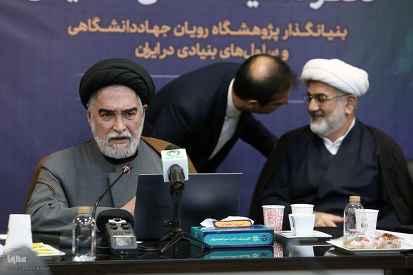 نشست چالش‌های حقوقی و اخلاقی بکارگیری شخص سوم در درمان ناباروری