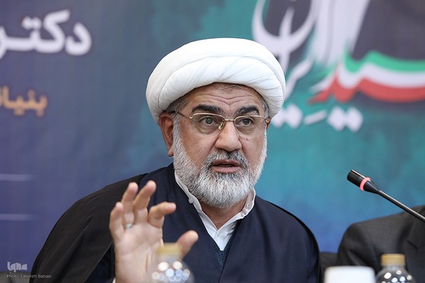 نشست چالش‌های حقوقی و اخلاقی بکارگیری شخص سوم در درمان ناباروری