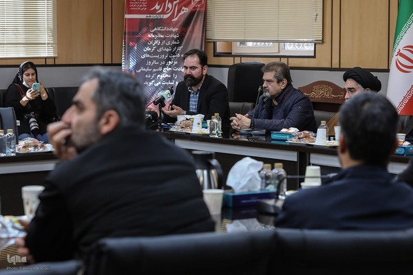 نشست چالش‌های حقوقی و اخلاقی بکارگیری شخص سوم در درمان ناباروری