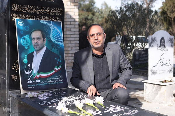 نشست چالش‌های حقوقی و اخلاقی بکارگیری شخص سوم در درمان ناباروری