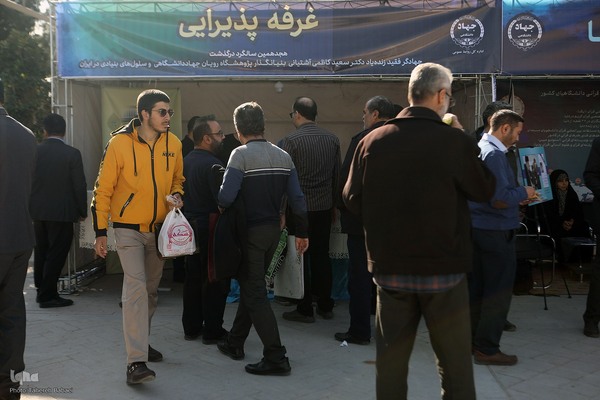 روز دوم نمایشگاه دست‌آوردهای جهاددانشگاهی