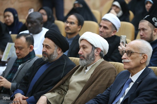 همایش «رسالات الله»