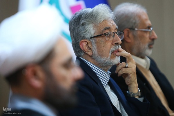 رونمایی «نرم افزار قرآنی»