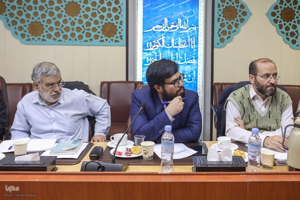 نشست علمی «ثمره ریشه‌شناسی در فهم معانی قرآن کریم»