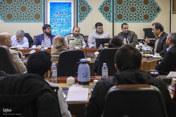 نشست علمی «ثمره ریشه‌شناسی در فهم معانی قرآن کریم»