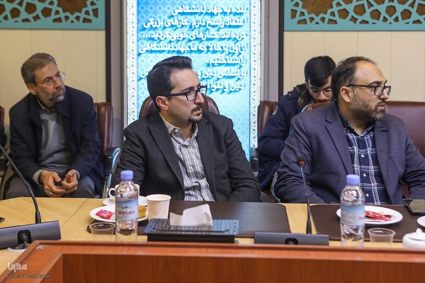 نشست علمی «ثمره ریشه‌شناسی در فهم معانی قرآن کریم»