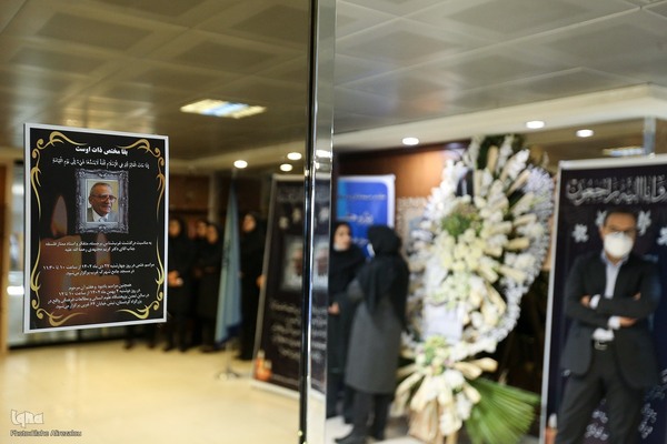 تشییع پیکر زنده یاد کریم مجتهدی