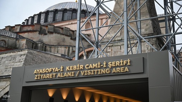 بازدید گردشگران از مسجد ایاصوفیه ترکیه