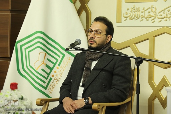 حامد شاکرنژاد